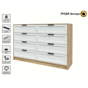 Kомод Тренд КТ-К157 (Дуб золотой ЛДСП/ Дуб полярный ЛМДФ) Ш1565 В1020 Г451